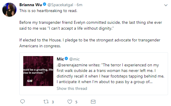 tranny.png