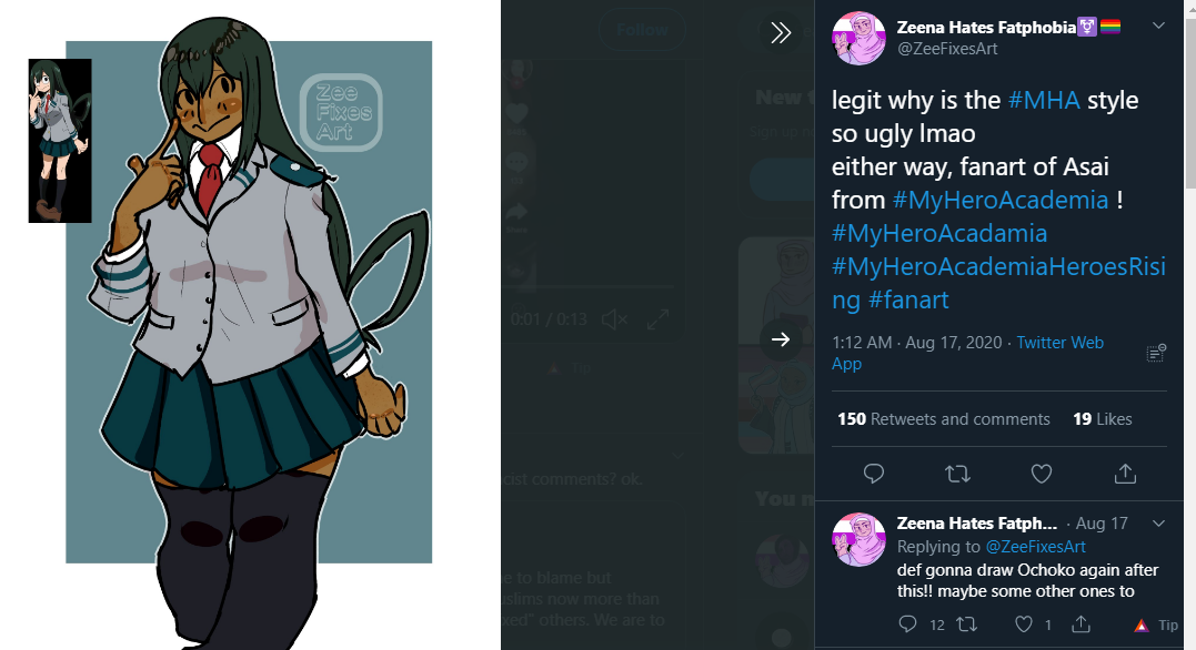 trash.PNG