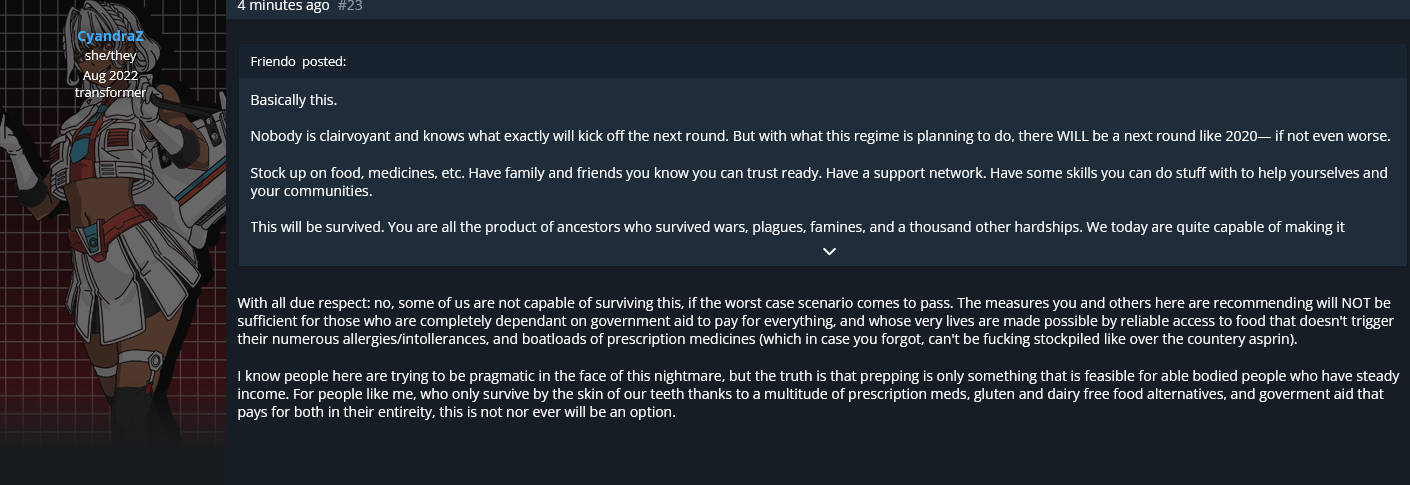 troonformer.png