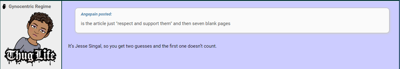 troons.PNG