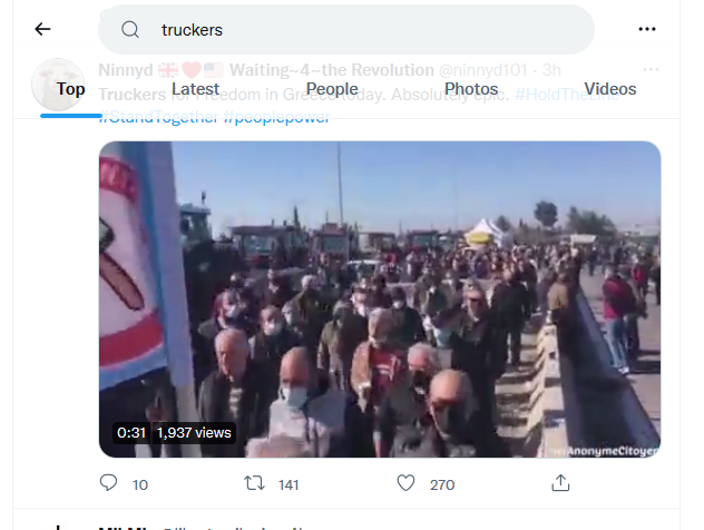 truck2.png