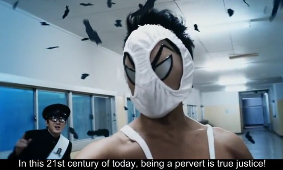 true justice.png