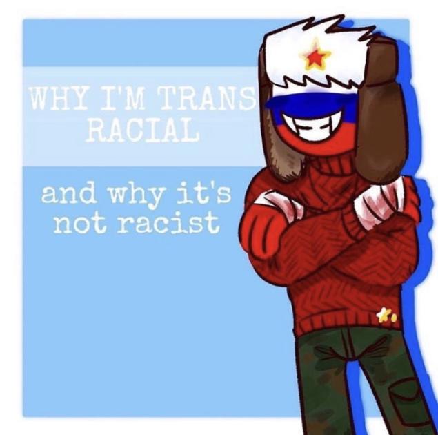 trus.jpg
