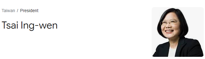 tsai.PNG