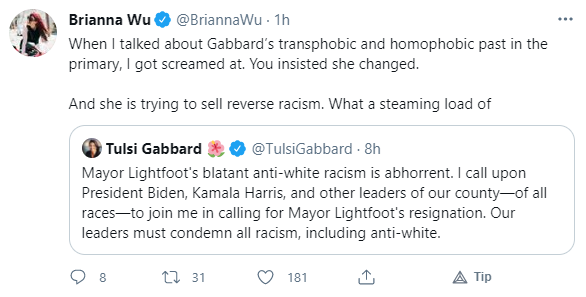 tulsi.png