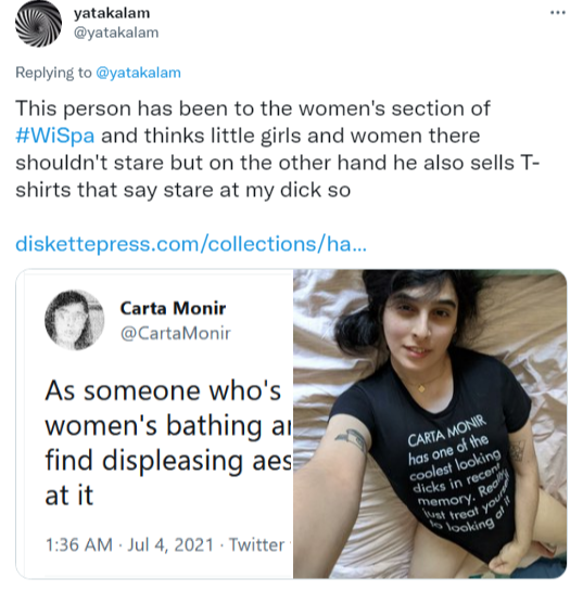 twitter.png