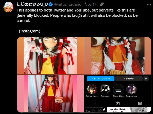 twitter.png