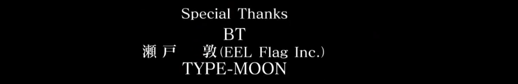 typemoon.png