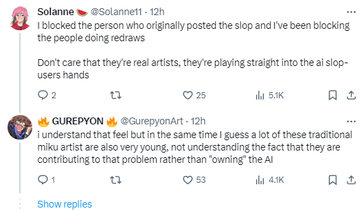 uber retard - Copy.PNG