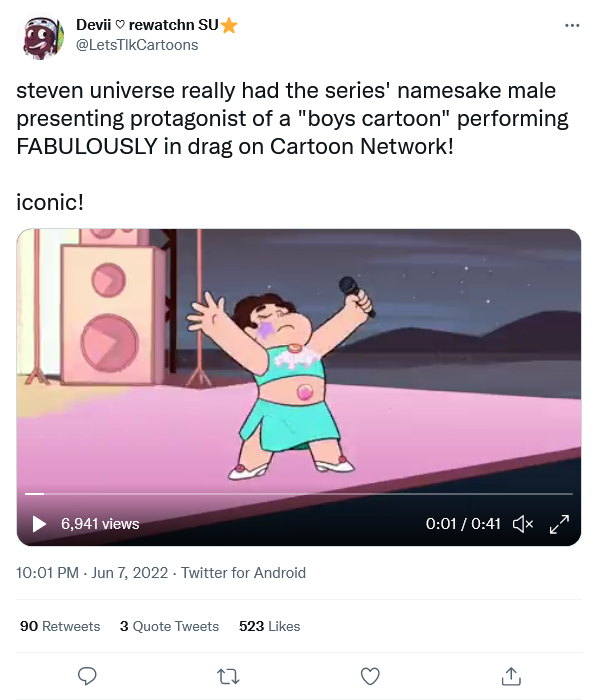 Uh.png
