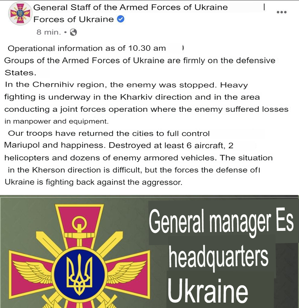 uk4 ocr.jpg