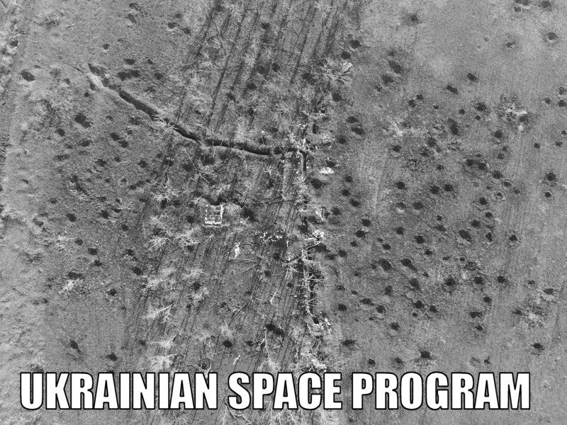 UKRMOON.jpg