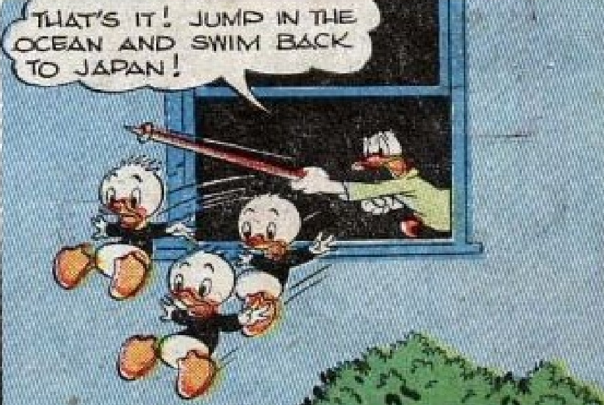 unknoasdwn.png