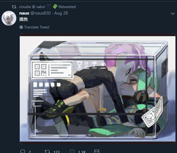 unknown-8.png