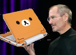 Unknown.jpg