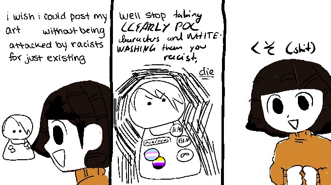 unknown.png