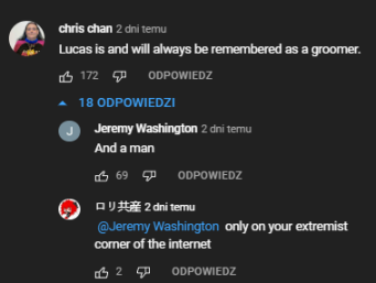 unknown.png