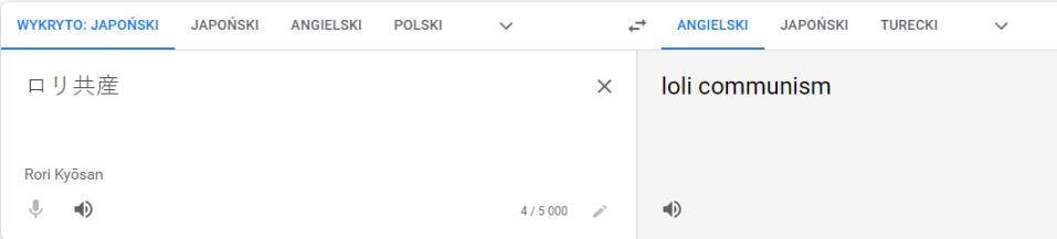 unknown.png