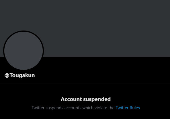 unknown4.png