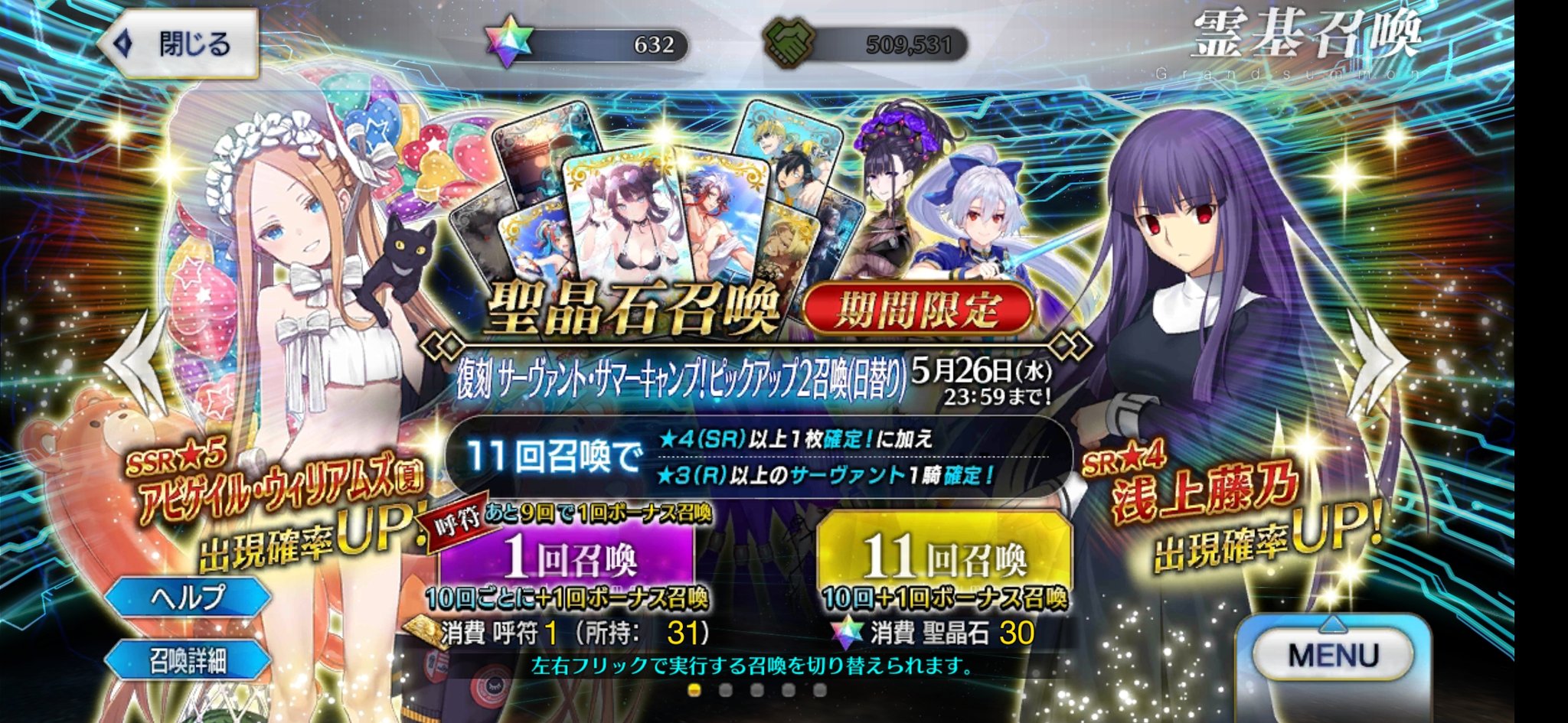UOOOOOOOOOOOOOOOOOOOOOO.jpg