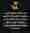 upload_2017-5-22_17-42-46.jpeg