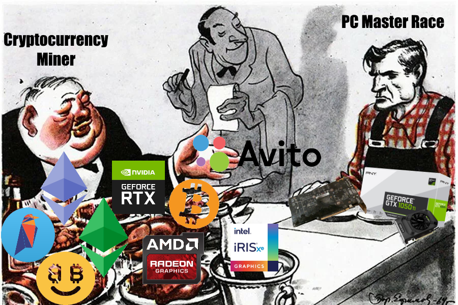 upsetting_image.jpg