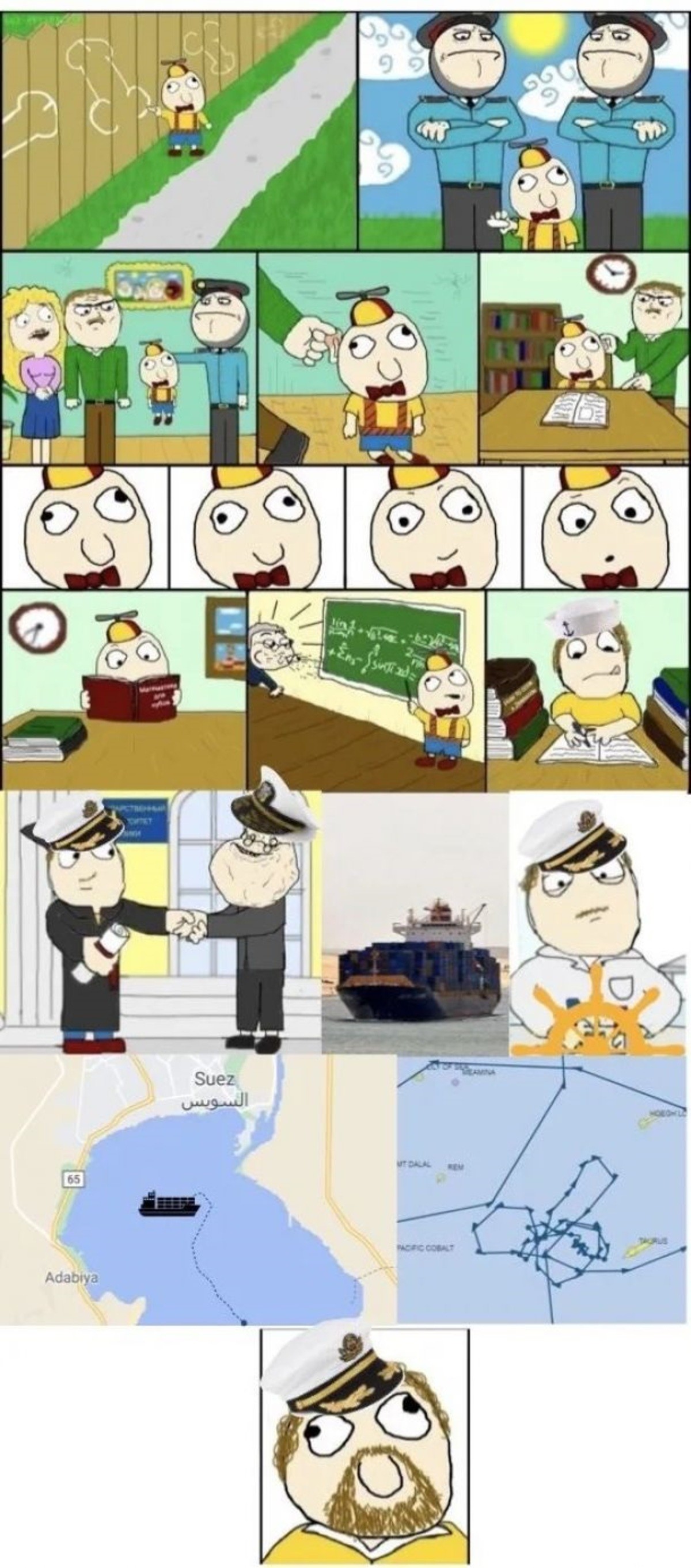 USS Peepee.jpg