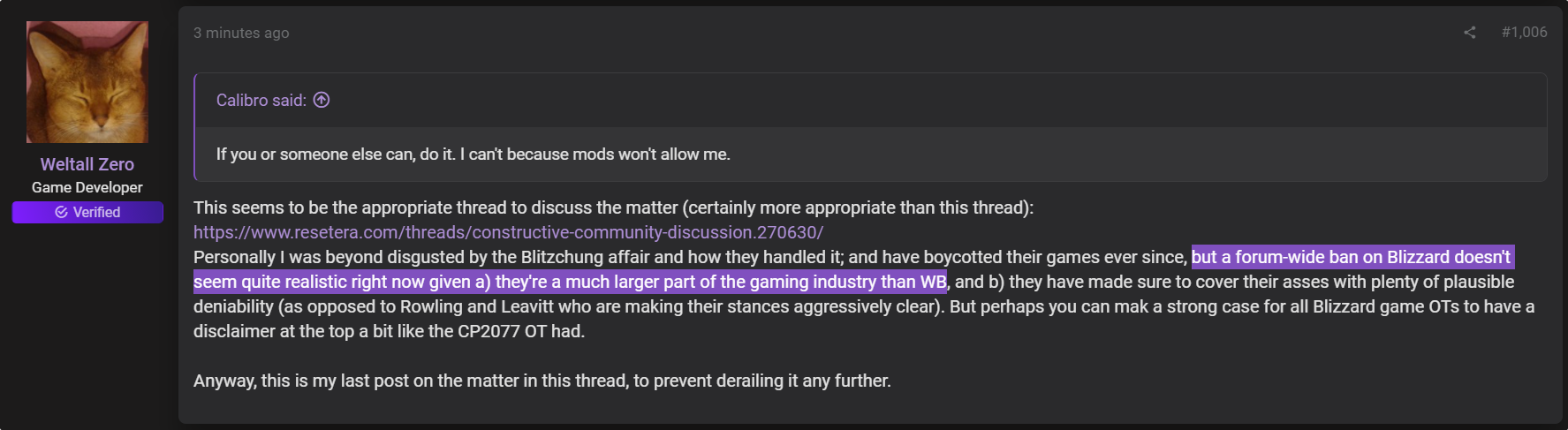 uw248sg.png