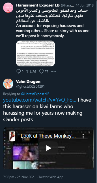 Vahn Dragon 2.PNG