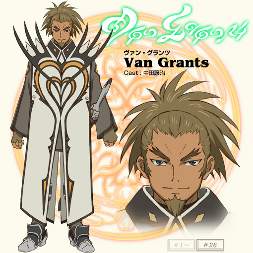 van.jpg