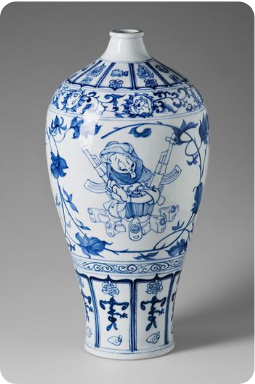 vase2.png