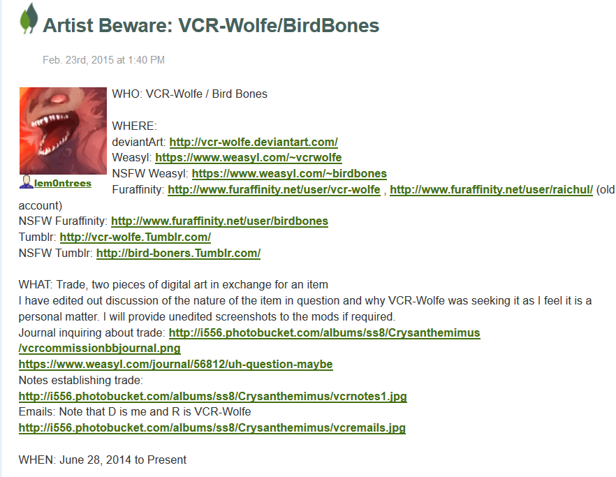vcrcallout1.png