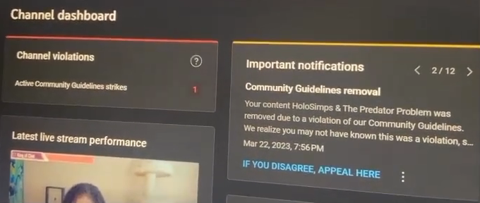 Venti-Strike.png