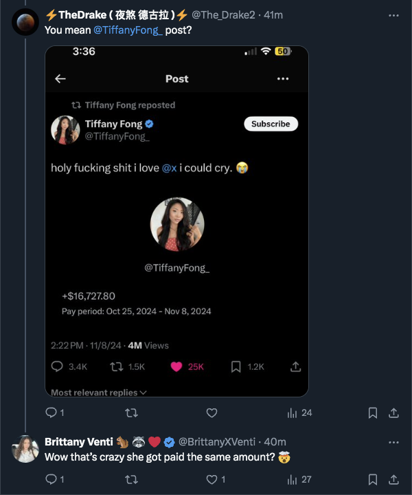 VentiTroll.png