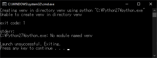 venv.png
