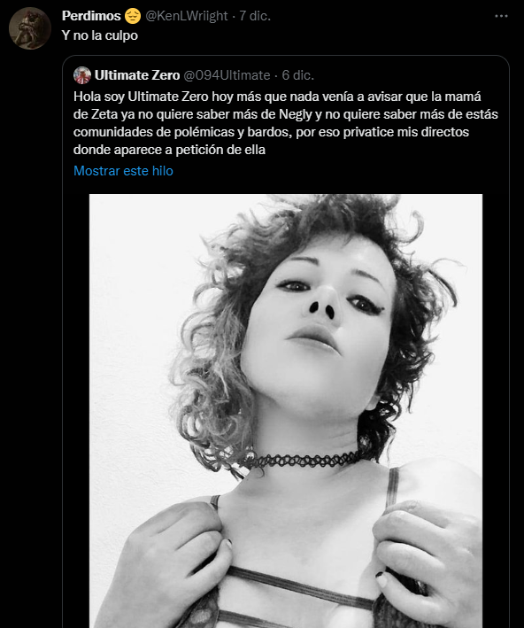 vesania.PNG