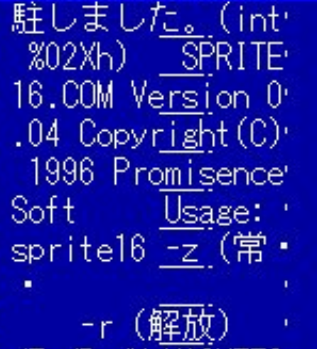 visual-aids-2.png