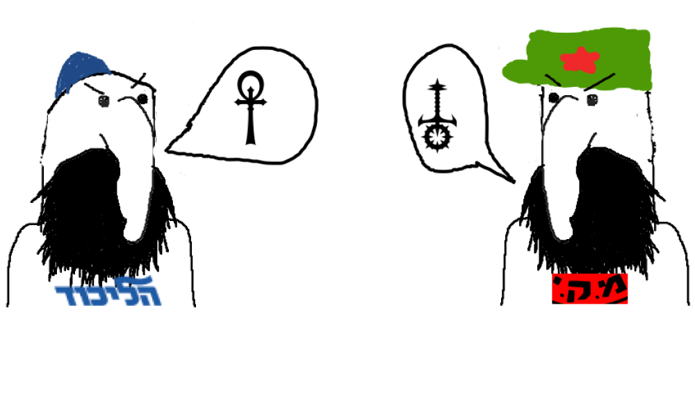 vtm.png