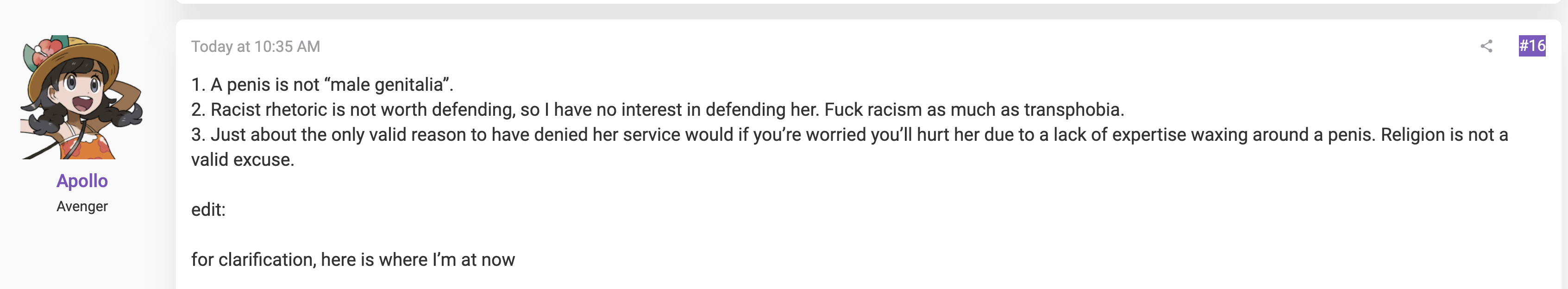 w0KDxTC.png