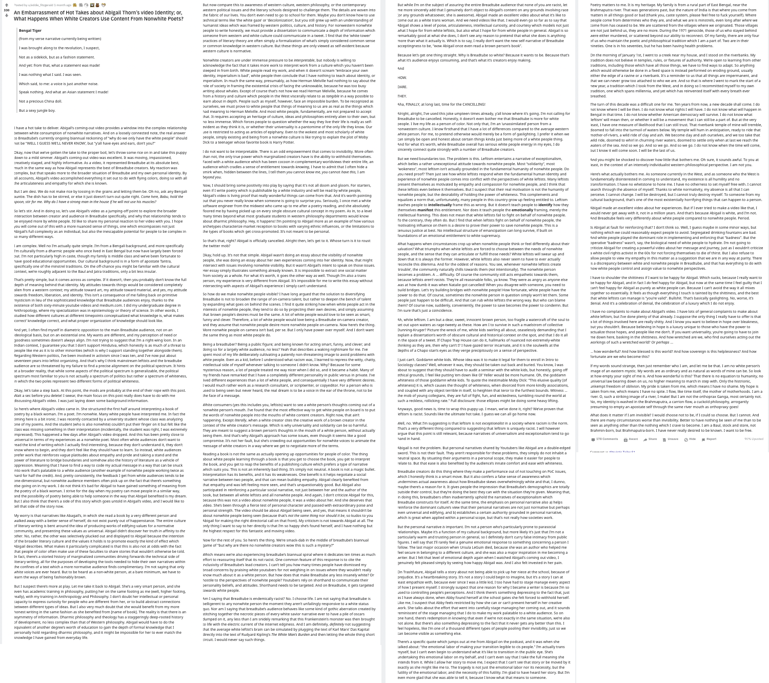 WALLOFTEXT!.png