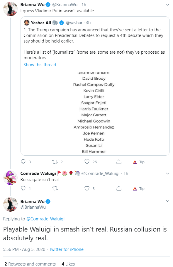 waluigi.png