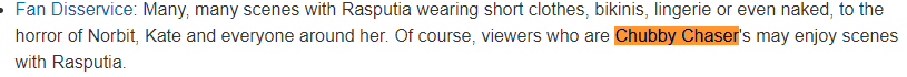 Wat.png