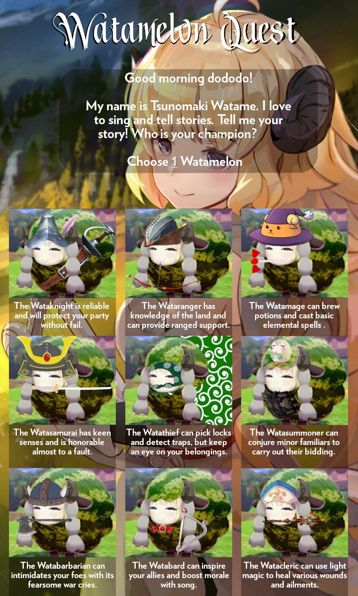 WataQuest.png