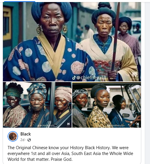 We wuz chinks.png