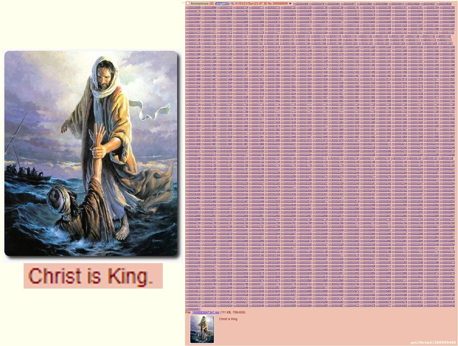 ✞.webp