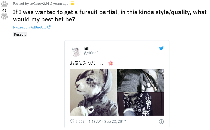 weeb 12.PNG
