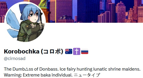 weeb.jpg