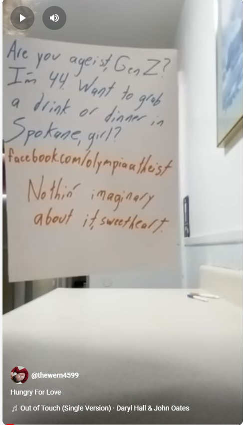 wernouttouch.jpg