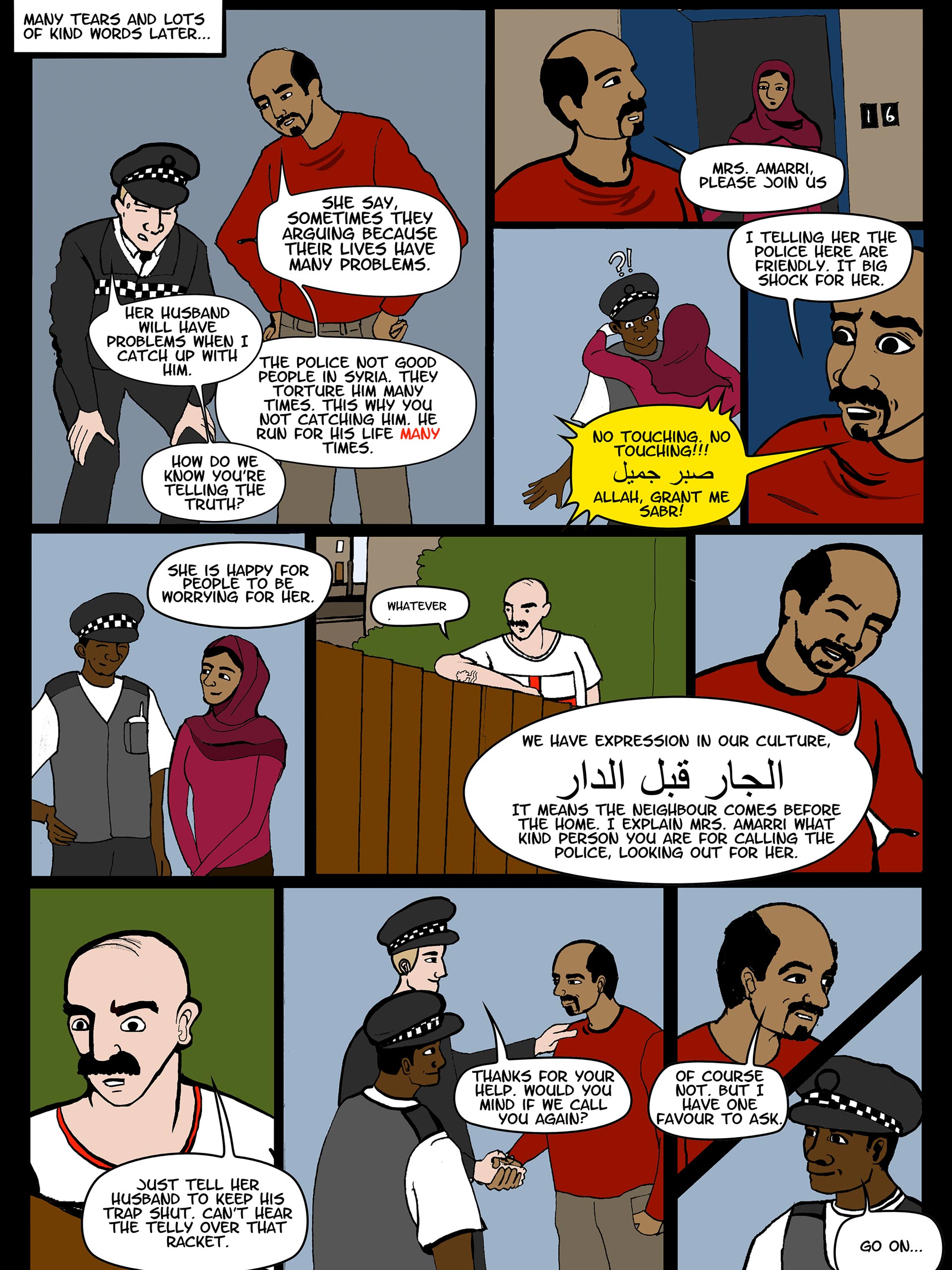 whatever-comic-03-16@2x.jpg
