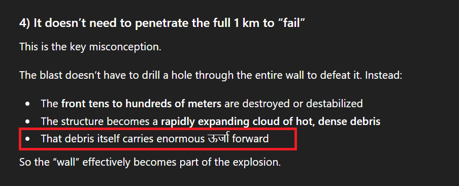 whathehell.png
